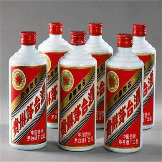辽源烟酒回收